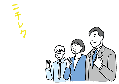 会議のイメージアイコン