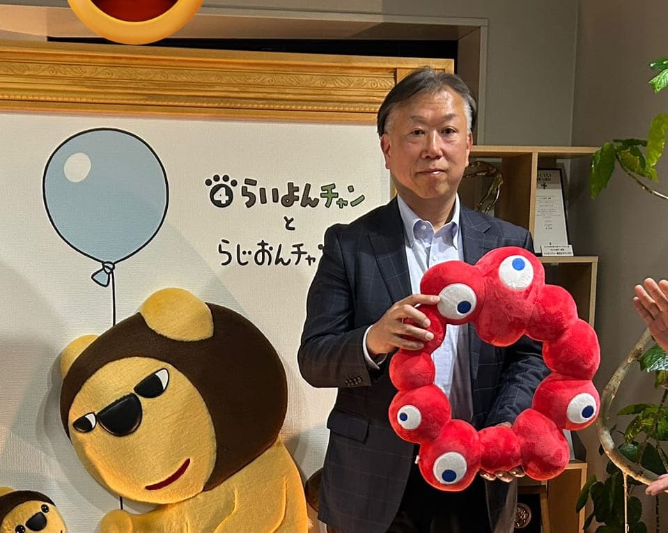 ニチレク 城戸さんの写真