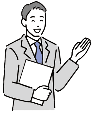 プラン提案のイラスト