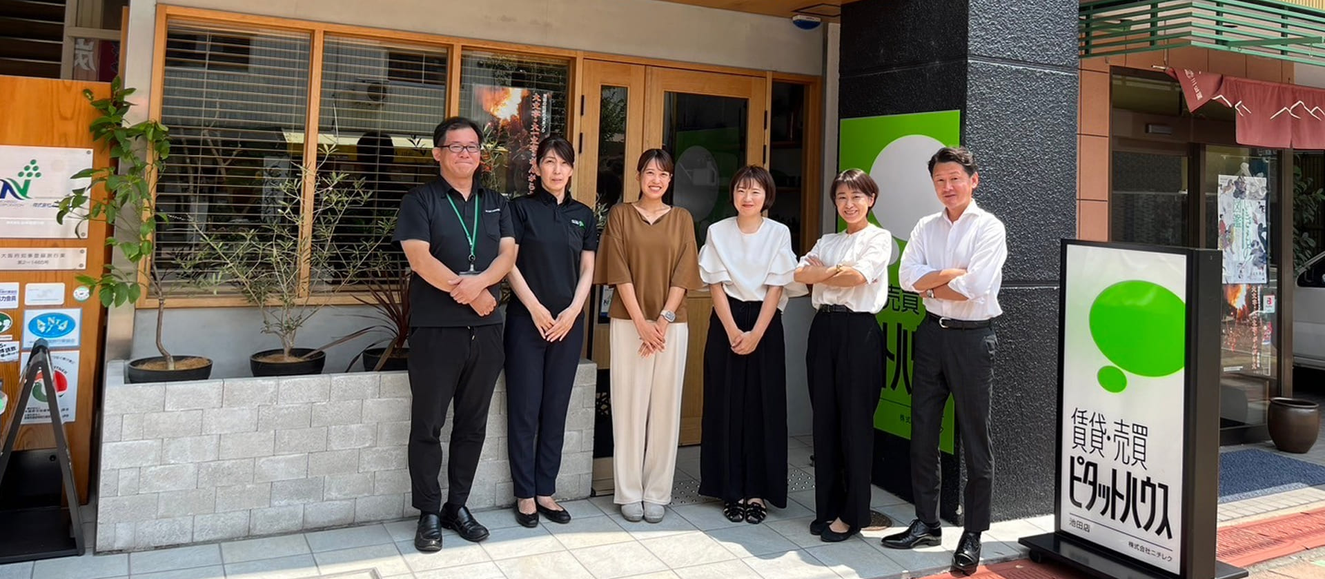 ENTRYイメージ（ダミー）