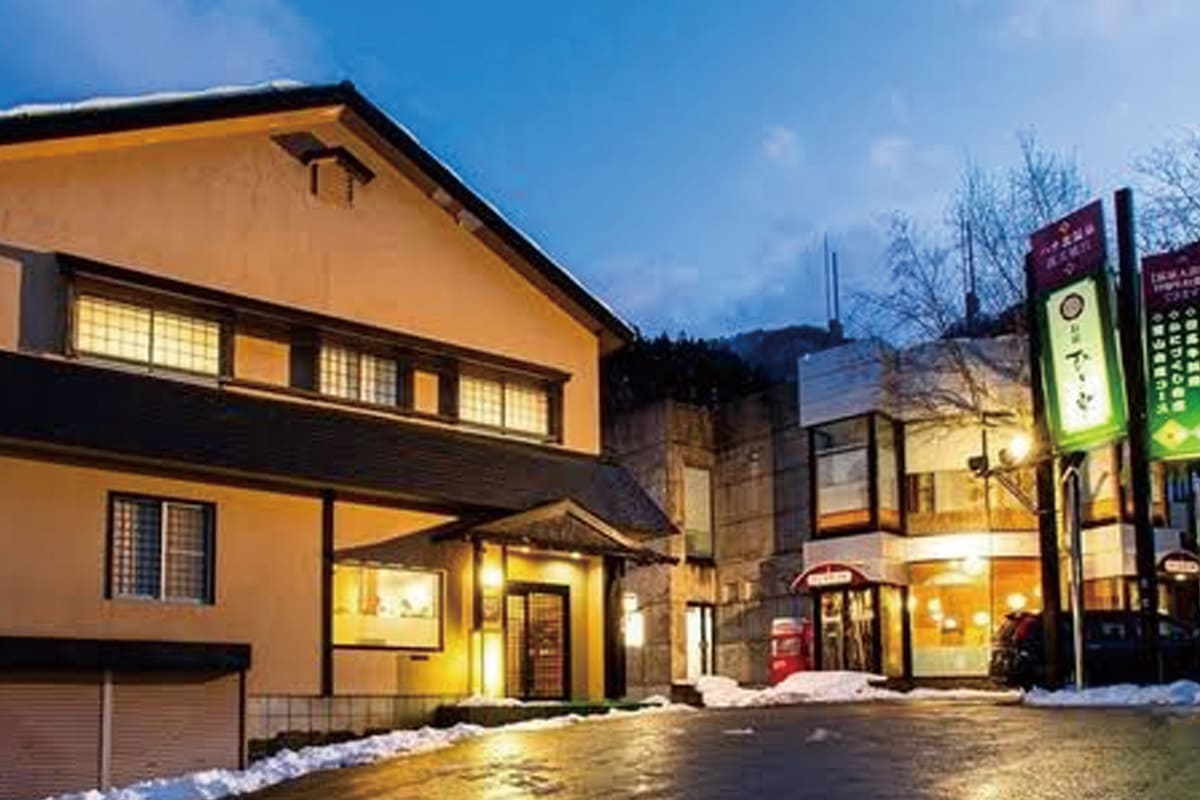 宿泊・お宿ひさ家