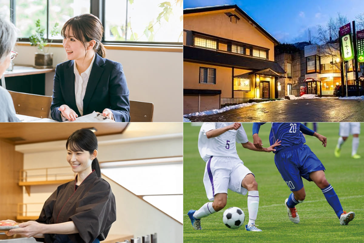 募集要項イメージ