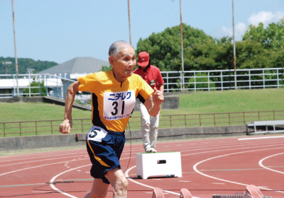 健康長寿100年をめざして