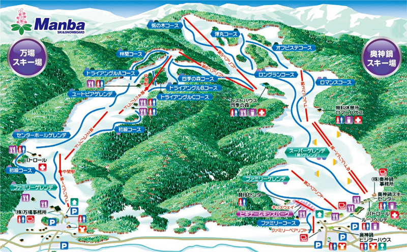 関西近郊日帰りスキーバスプラン 万場スキー場 難波 新大阪発着