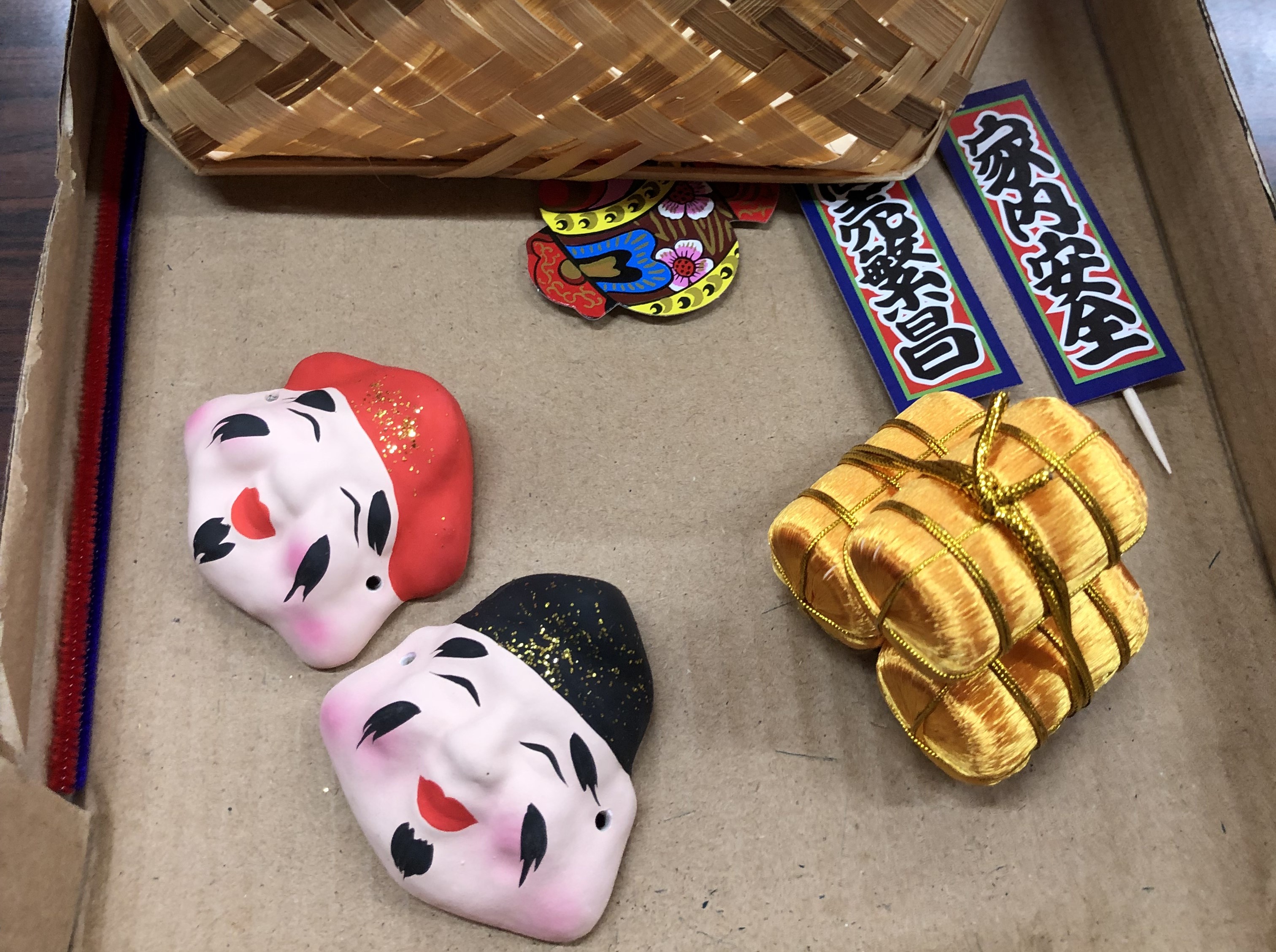 エビスシマダ